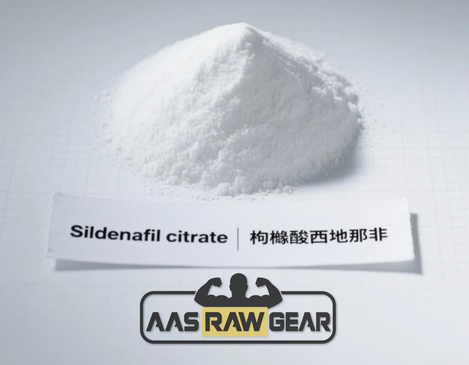 Buy Raw Sildenafil Citrate